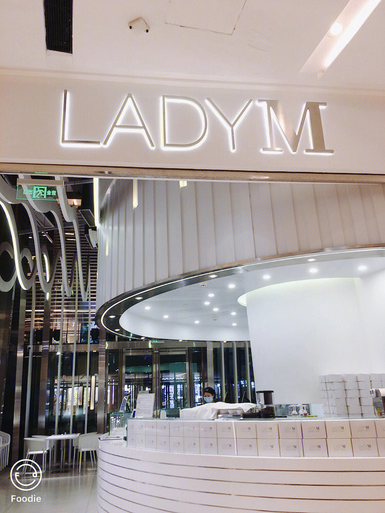 ladym蛋糕