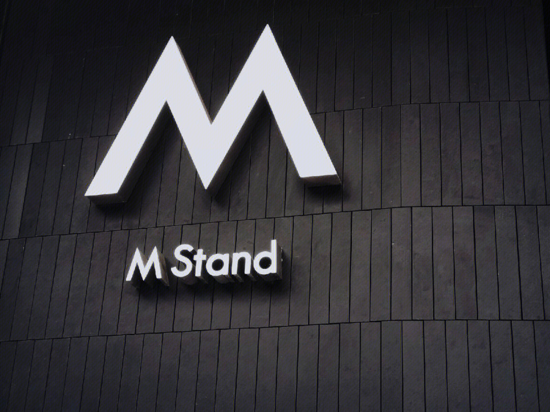 mstand咖啡logo图片