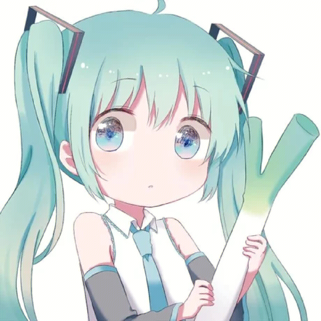 初音未来头像