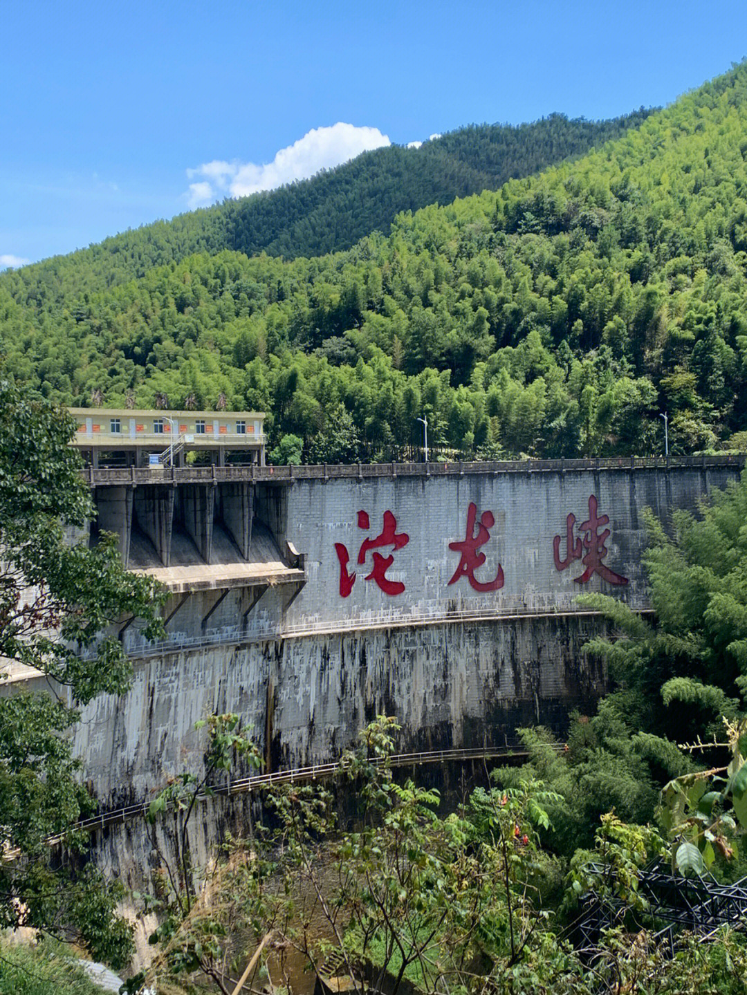 岳阳沱龙峡漂流一日游