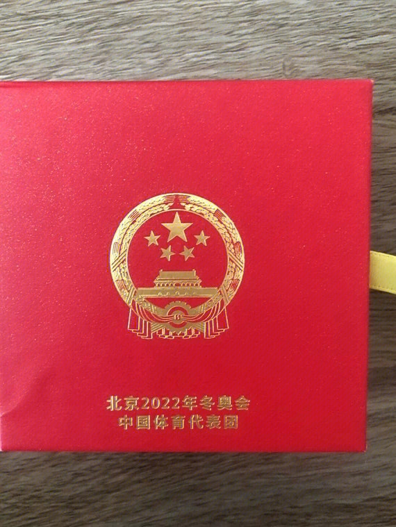 中国国徽拟人图片