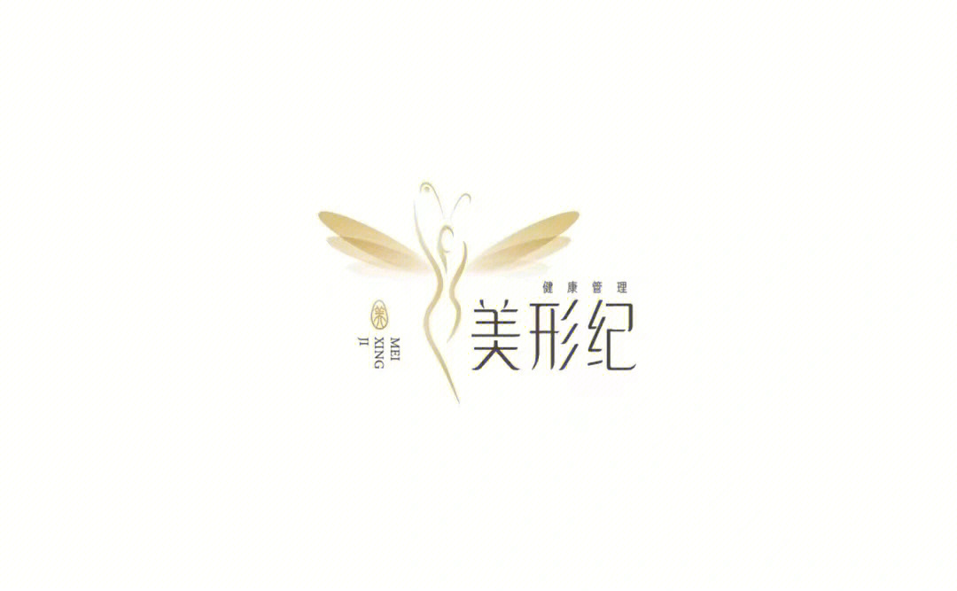 美容会所logo设计美容院logo设计分享