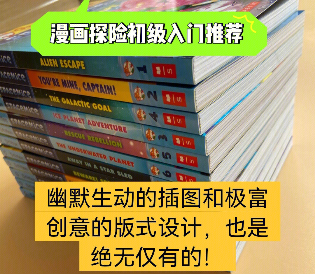 战锤40k太空鼠人图片