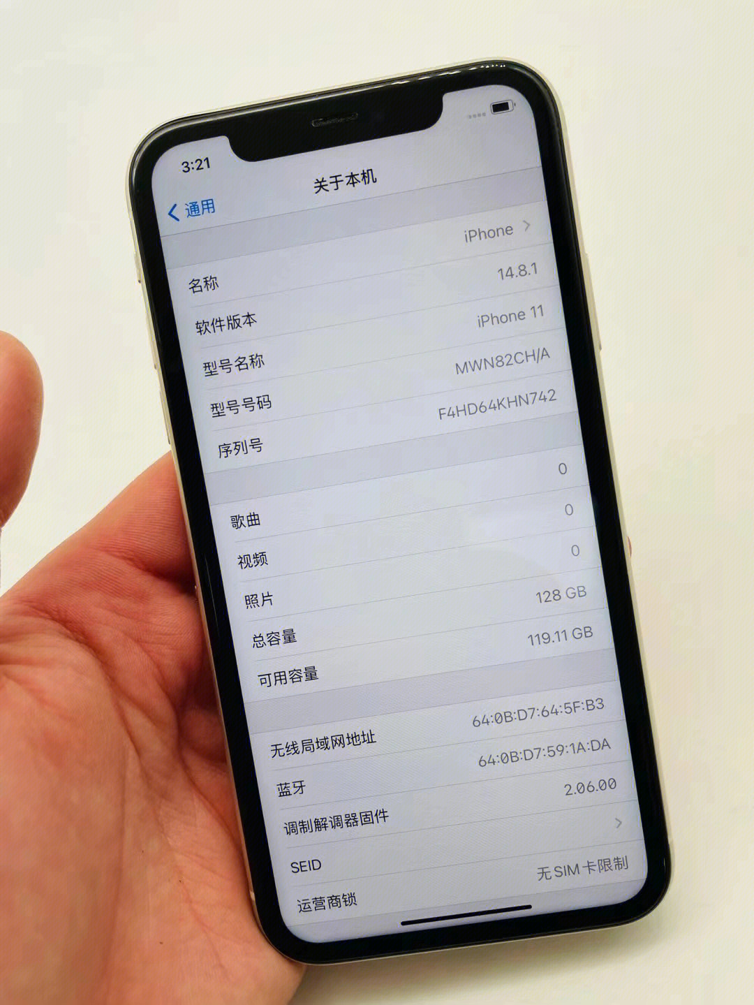 iphone11国行128g女生自用手机保存很好