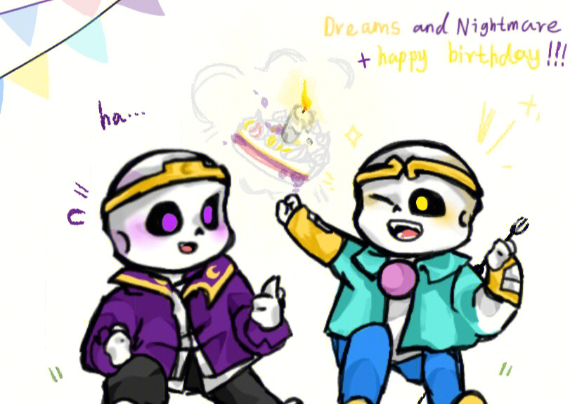 nightmareanddreamhappybirthday