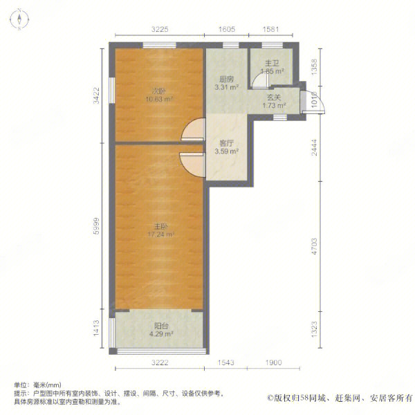 上海市浦东新区东方悦居小区房屋出租