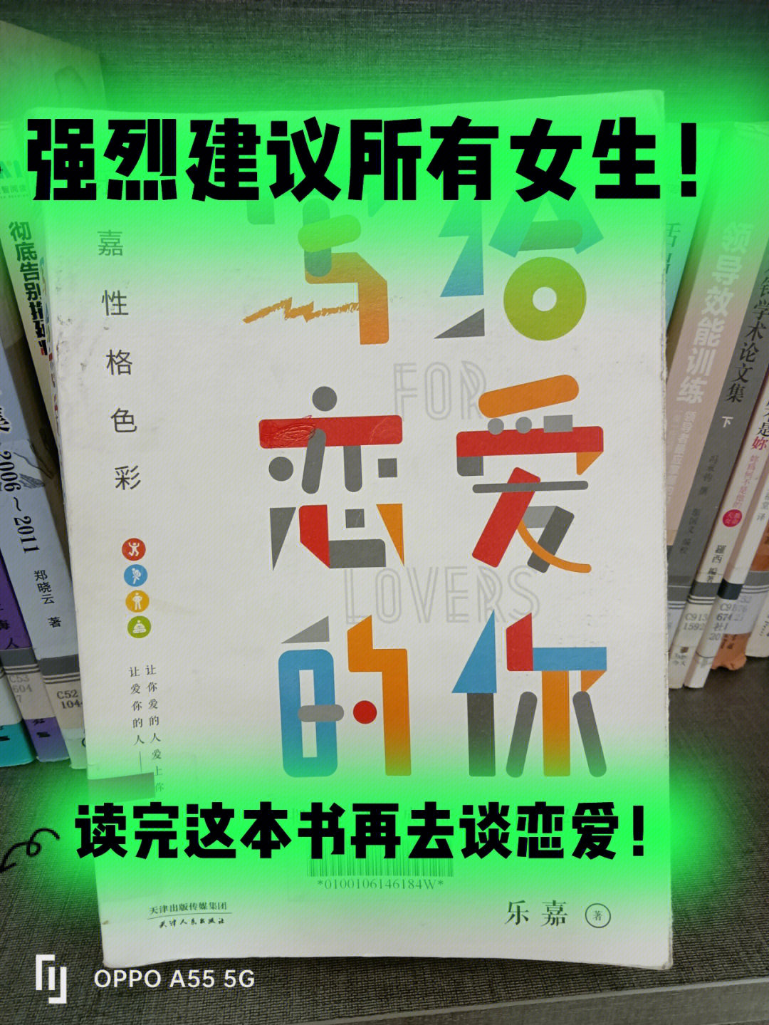 男人最后一下什么感觉_男生是不是最后一下才舒服_为什么男生最后两下会很重