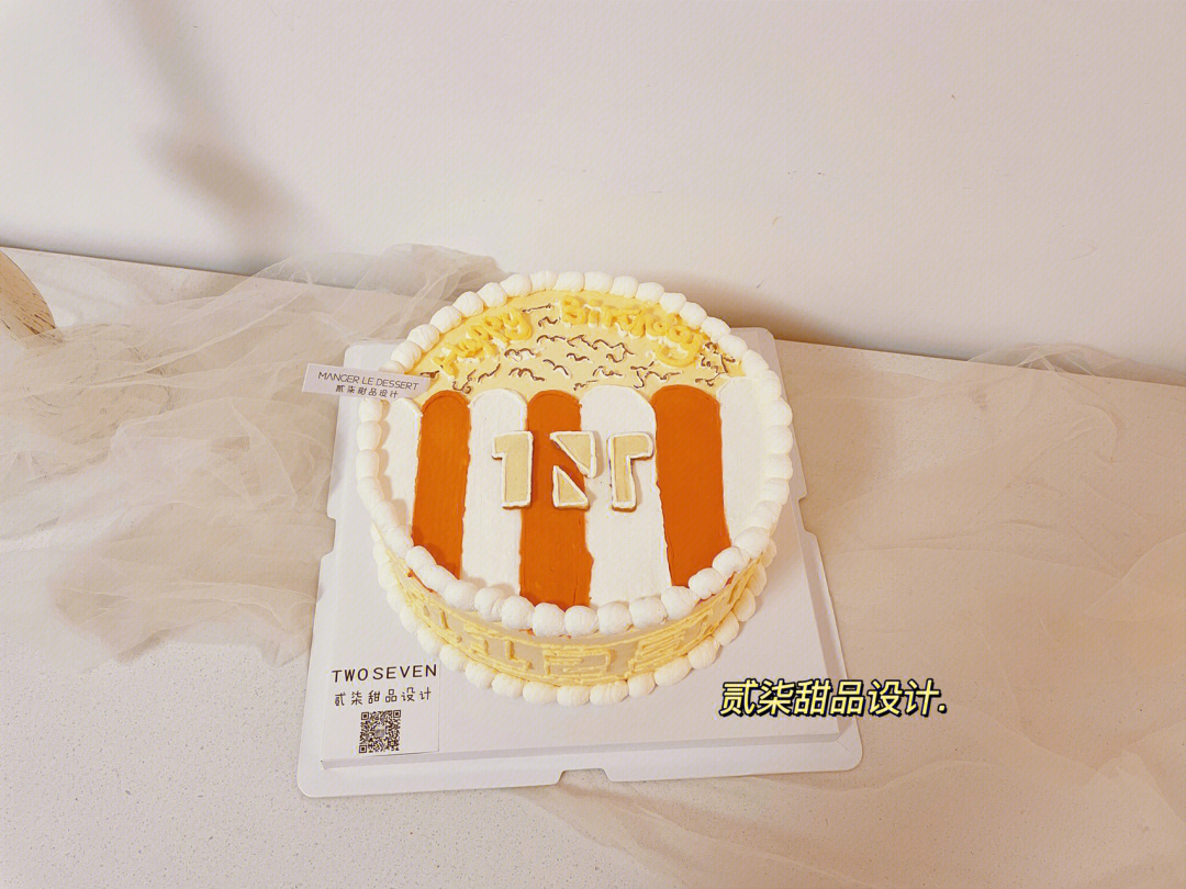 TNT时代少年团主题蛋糕图片