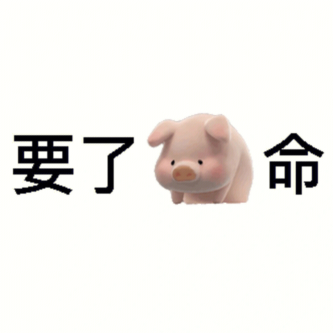 手作店老板虚心求教