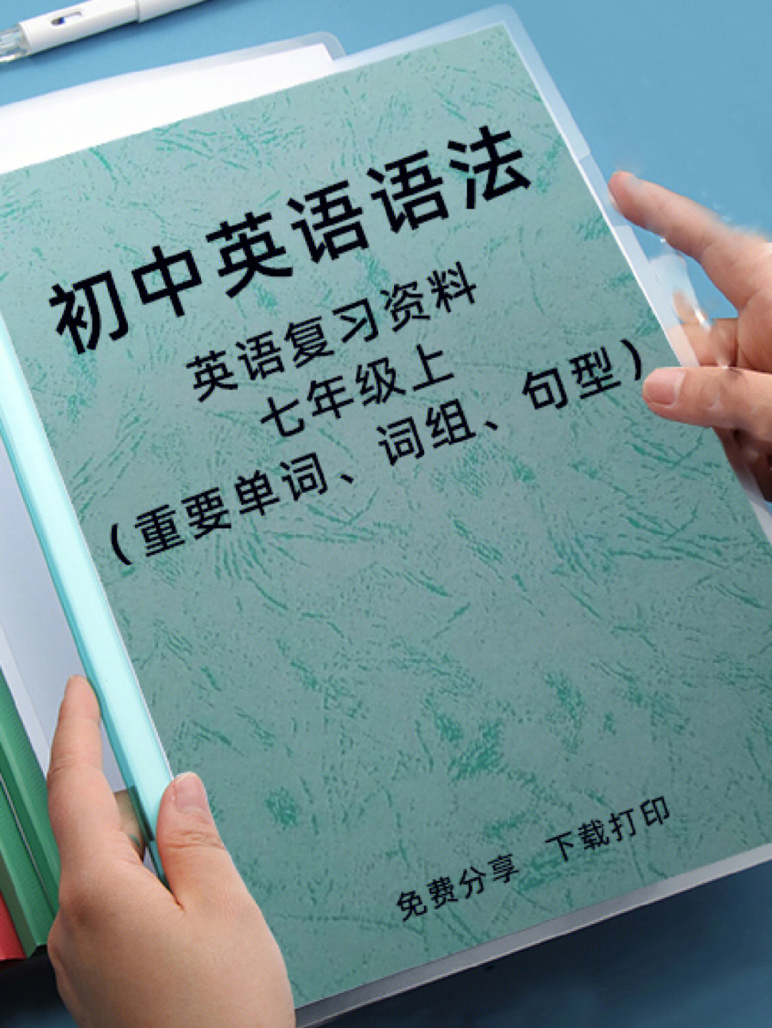 英语课文教案模板范文_英语课文教案模板范文_英语课文教案模板范文