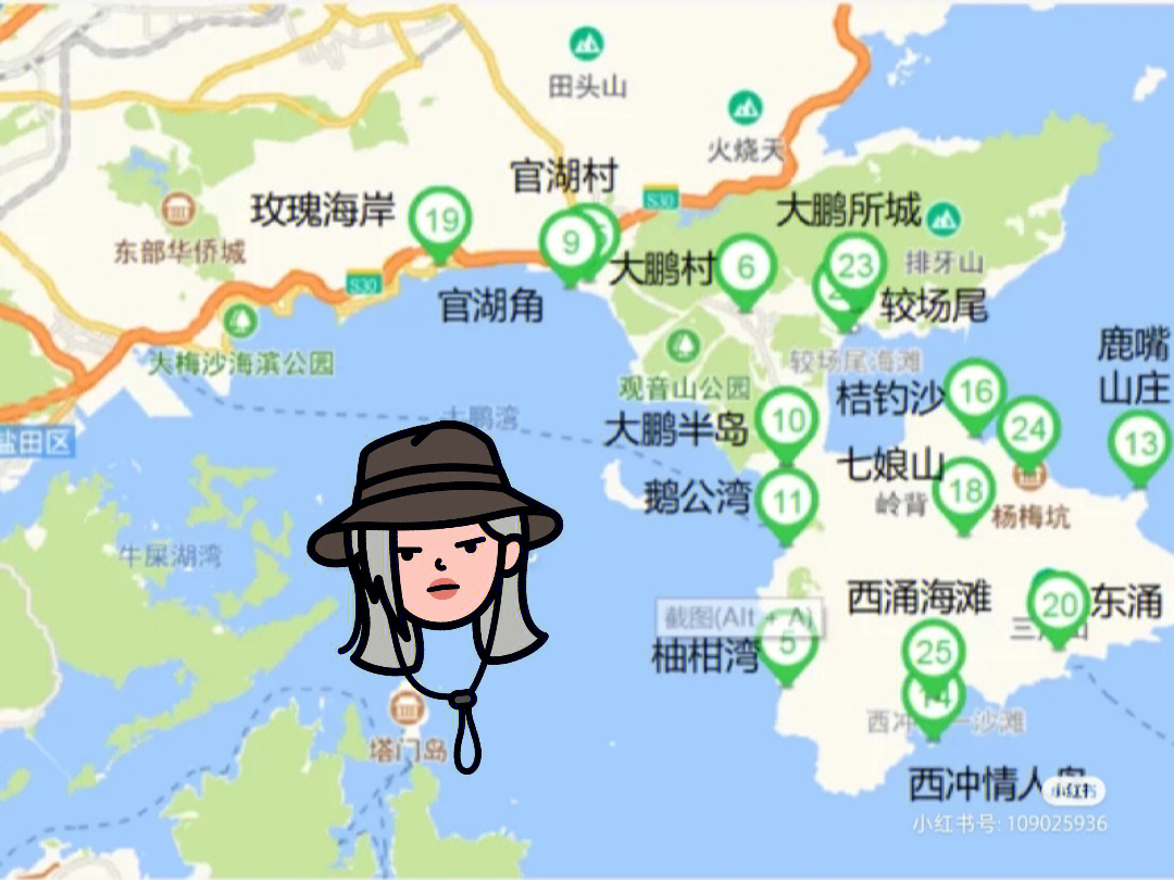 深圳大鹏一日游线路图片