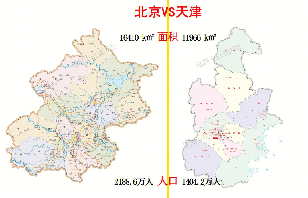 北京天津接壤地图图片