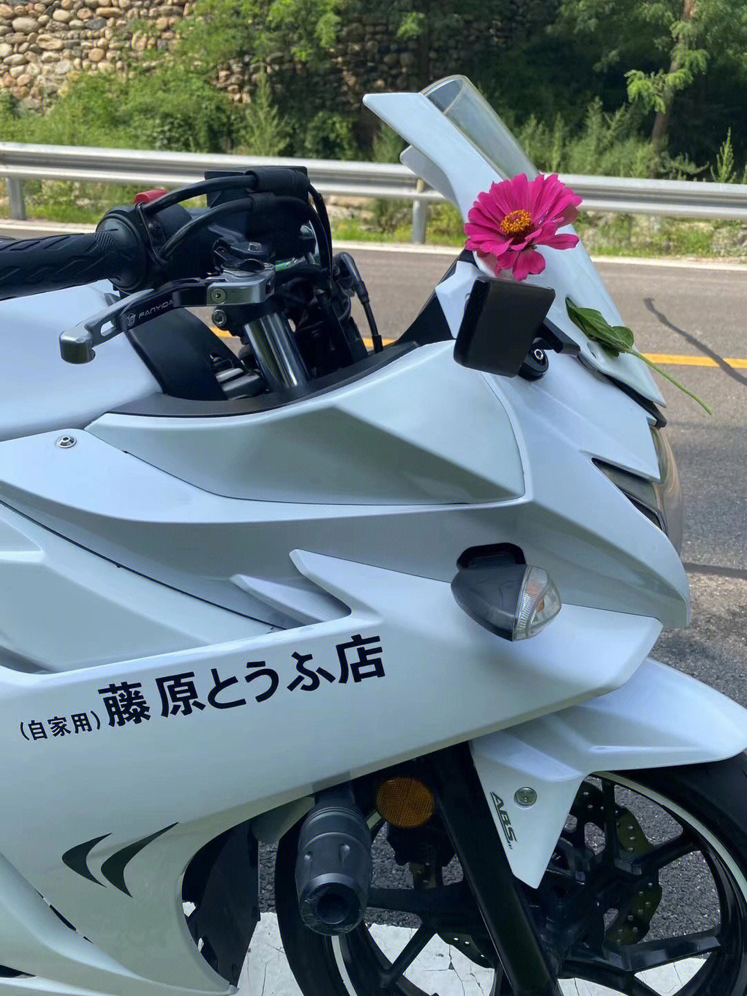 出售公户豪爵铃木gsx250白色