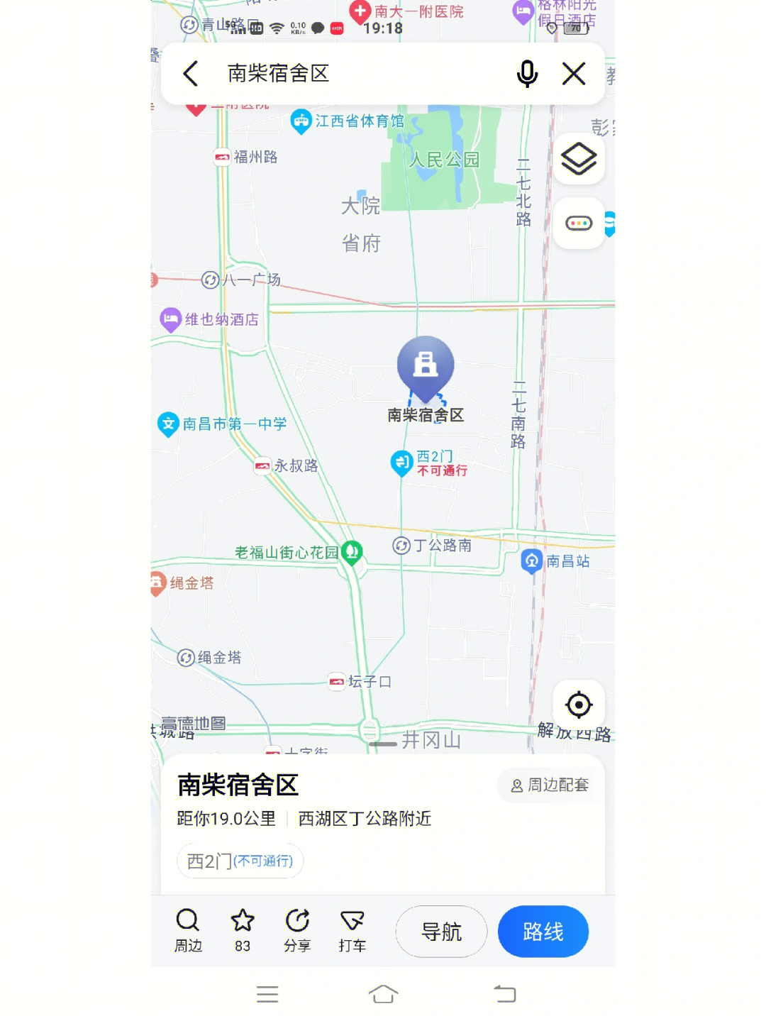 丁屠公路路线图图片