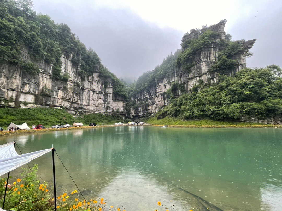 南川小河场露营图片图片