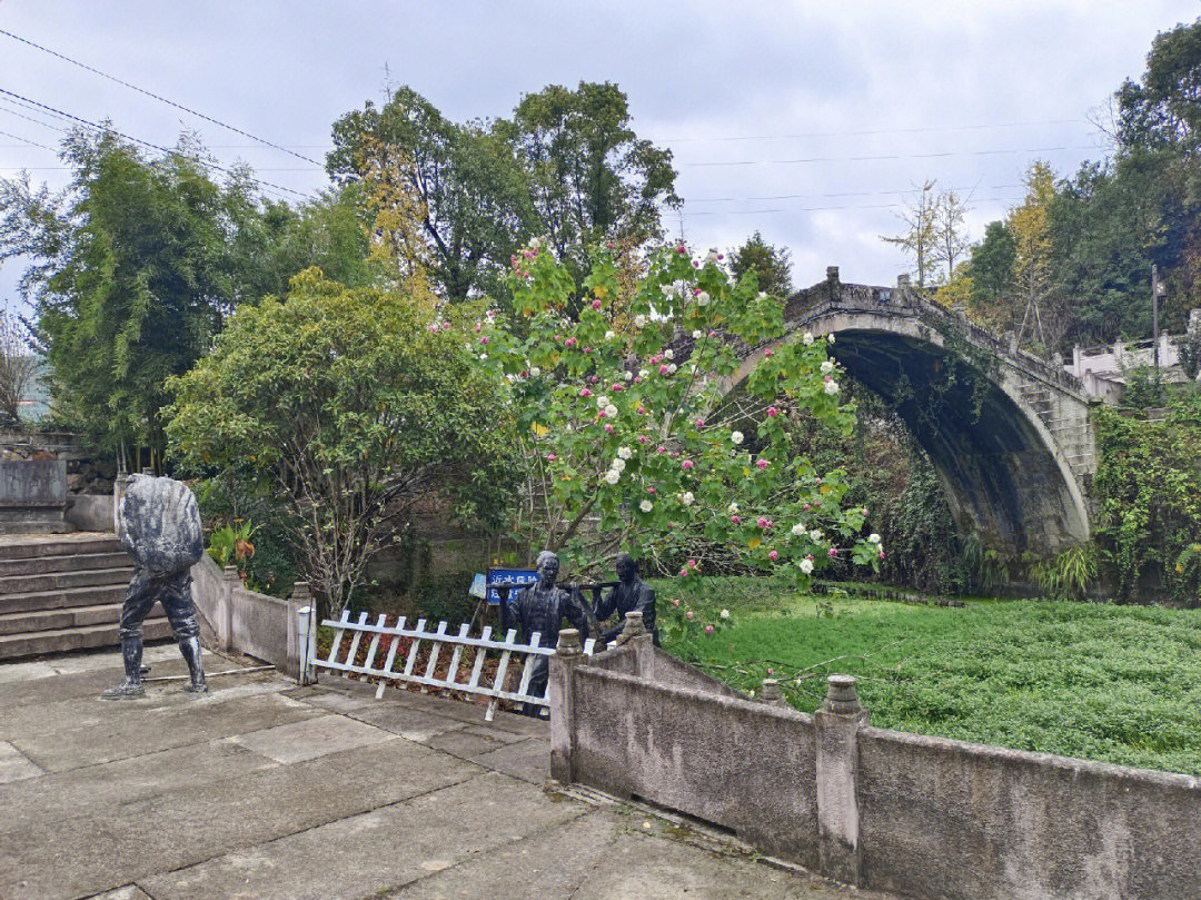 台州黄岩文武山庄图片