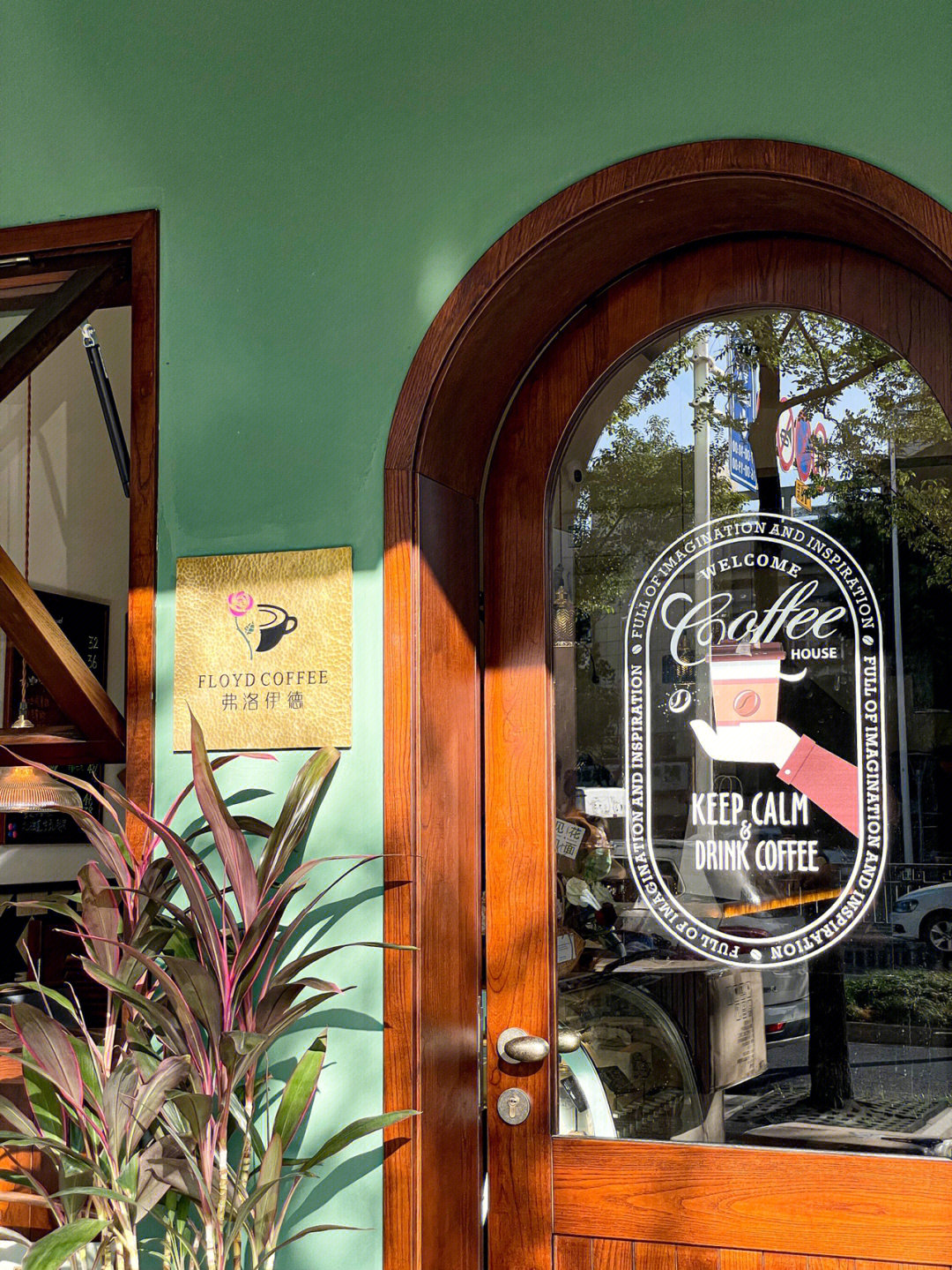 扬州新店浓浓绿色复古美式门头的咖啡店