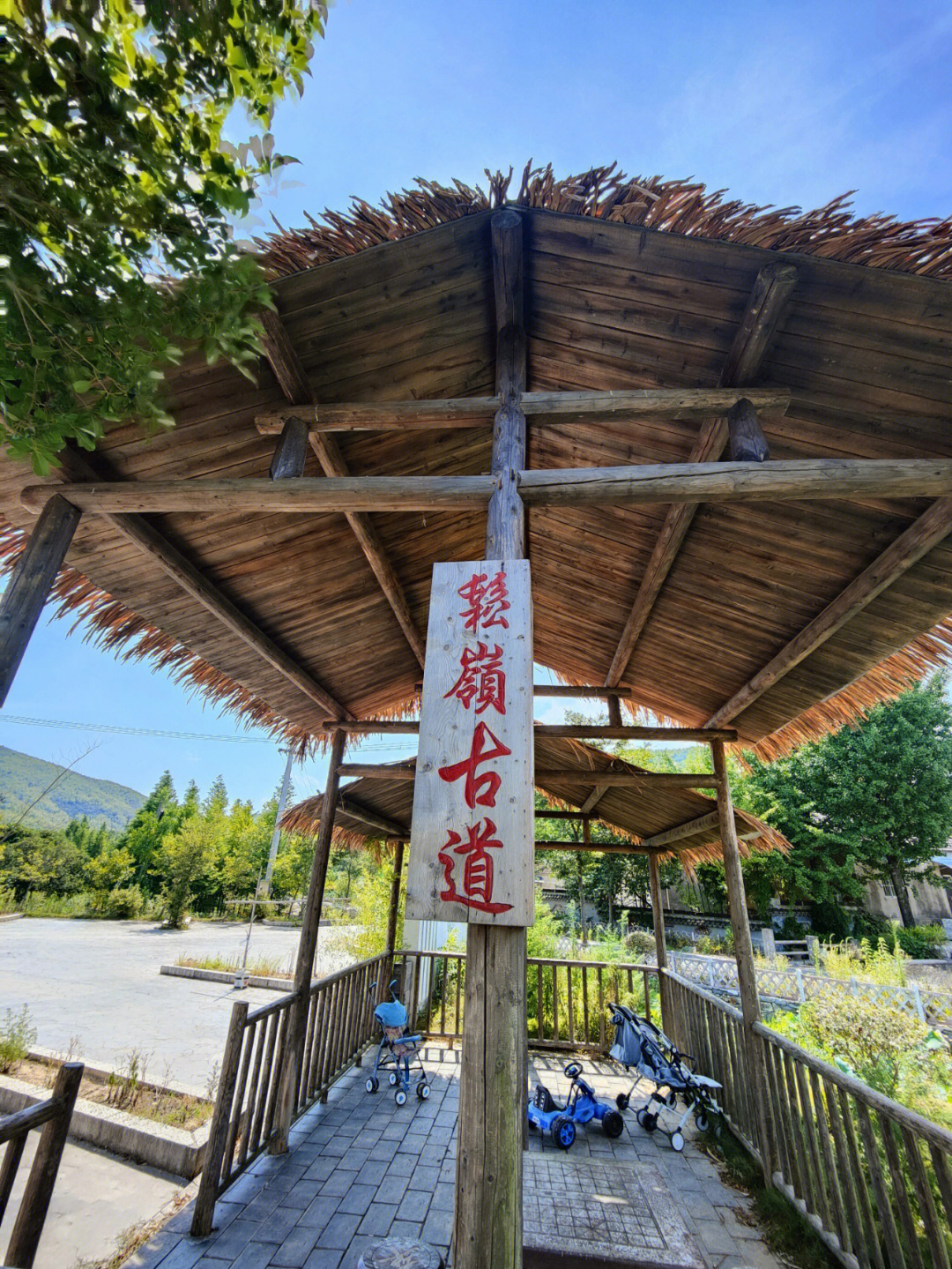 徐霞客古道松门岭图片