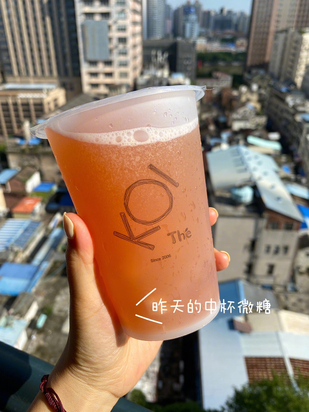 koi 日语图片