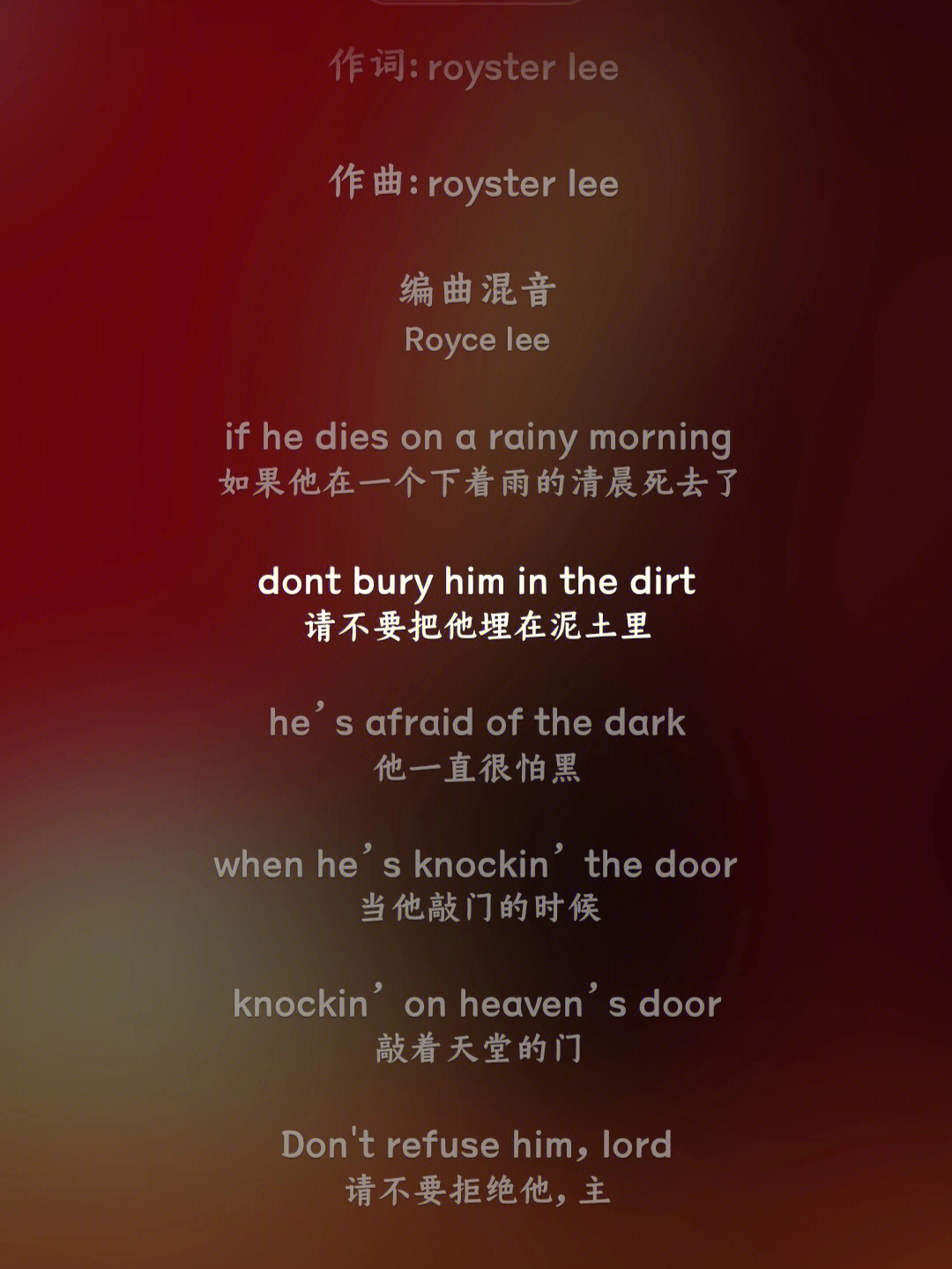 roysterlee的照片图片