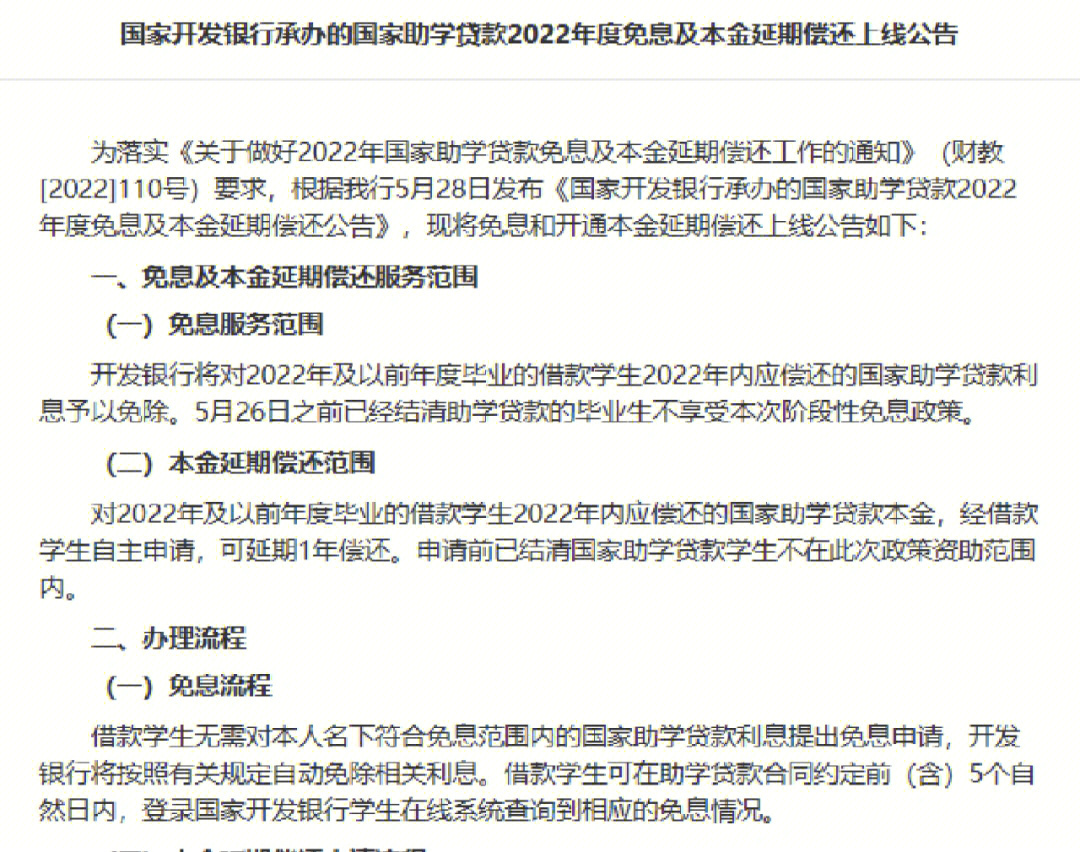 電子科技大學物理電子學院_電子科技大學中山學院學費_浙江農林大學暨陽學院學費