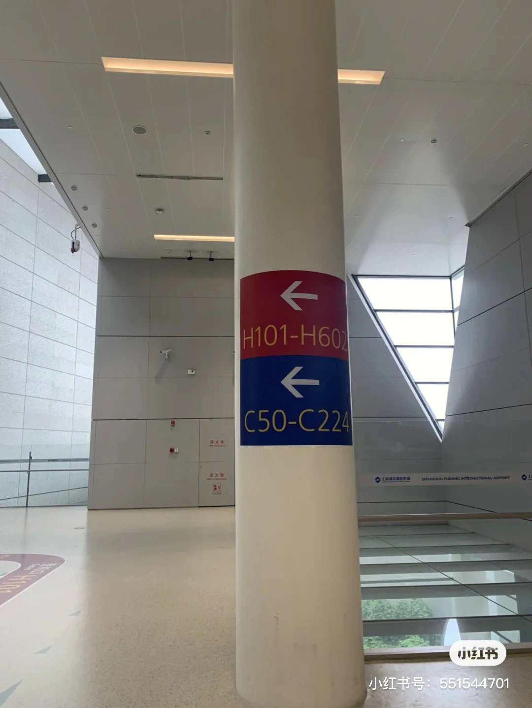 深圳机场t1t2为何废弃图片