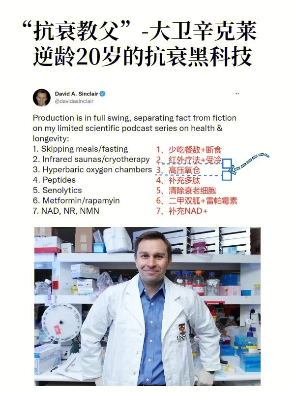 液氮的作用图片