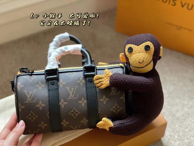 lv猴子手包图片