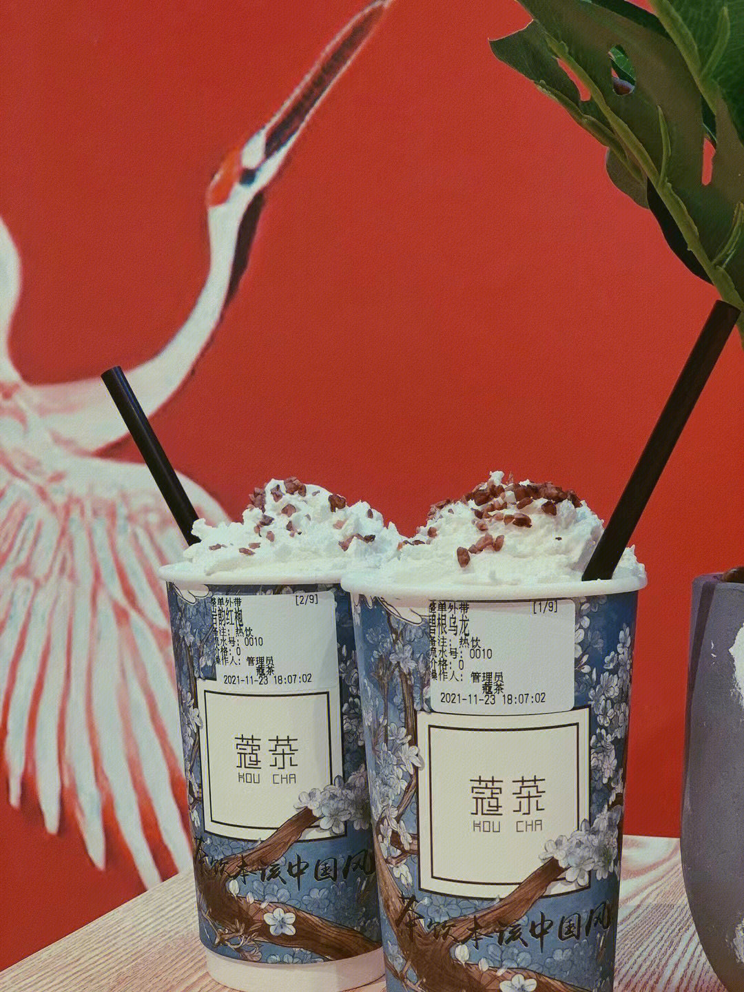 开远版茶颜悦色蔻茶