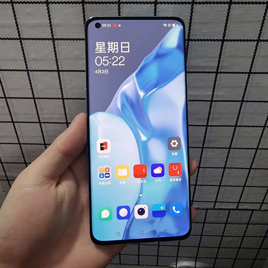 一加9pro5g8256g全网小花靓在保2820