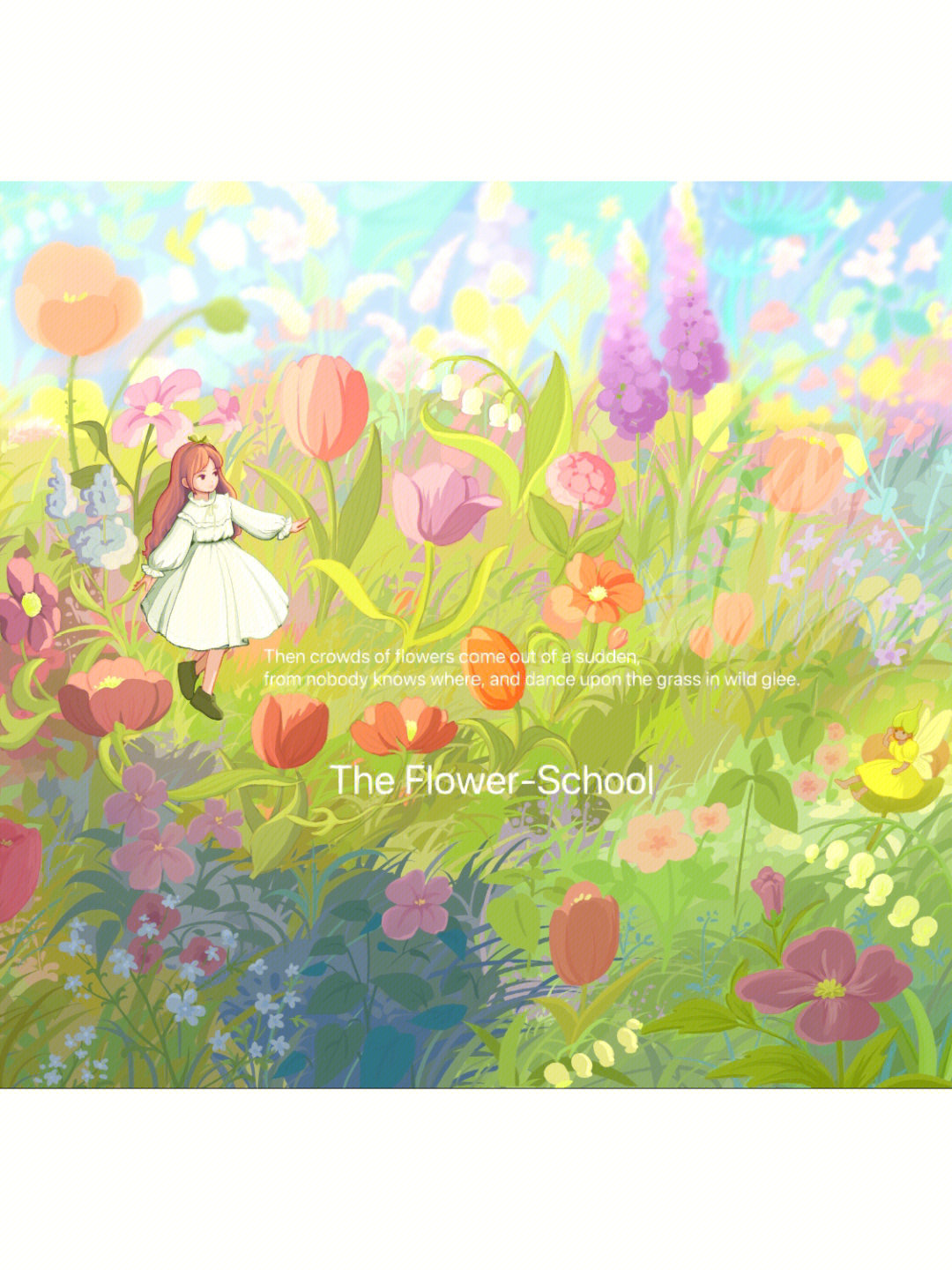 《花的学校》是我非常喜欢的泰戈尔的诗歌,充满了美好,爱和温情