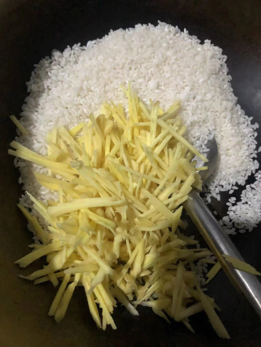 姜炒米