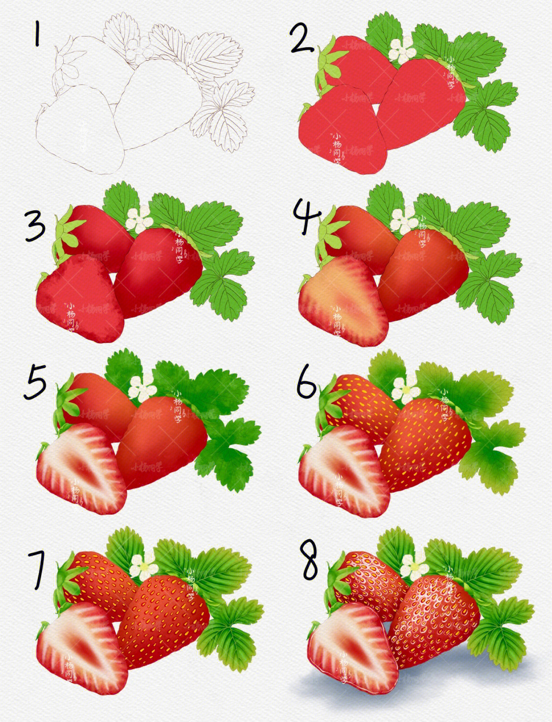 冬天当然是要吃又大又红的草莓啦附步骤