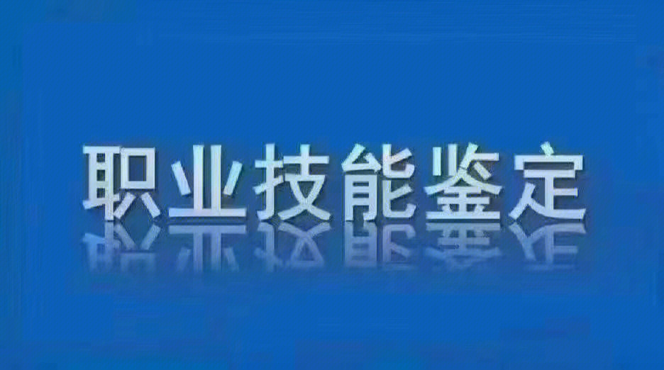 00后学历不高做什么才有出路_00后学历低应该创业什么好_00后没学历最吃香的职业