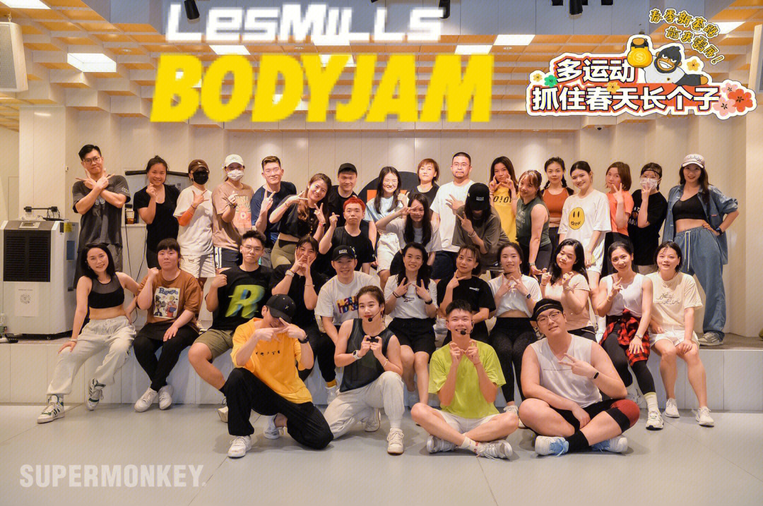 bodyjam壁纸图片