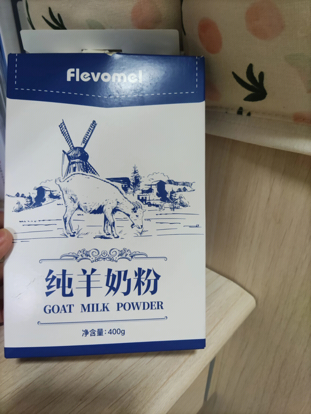 这个风车牧场的羊奶粉是最近在超市买的,包装超级简约,就外面纸盒子