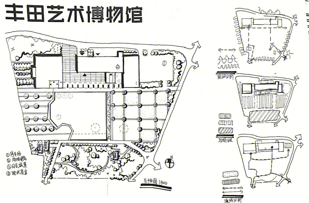 【案例简介】设计师 :彼得沃克,面积:2