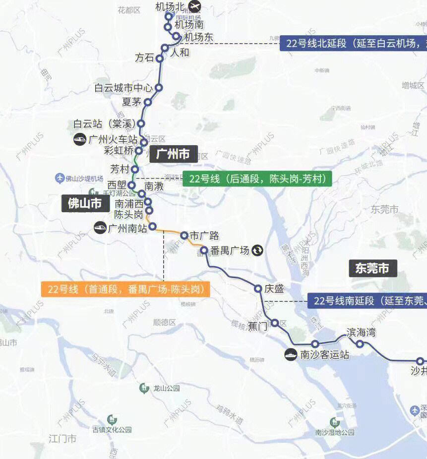 深圳地铁22号线图片