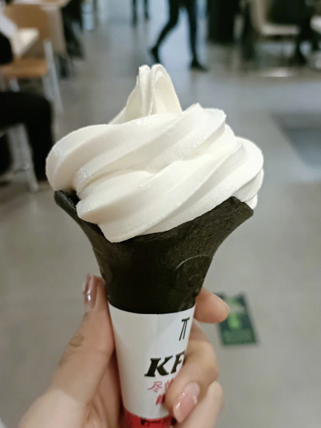 肯德基25元冰淇淋图片