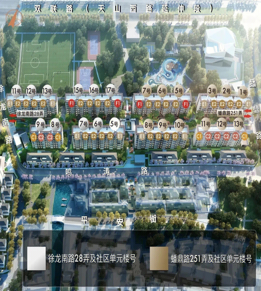 上海蟠龙天地三期图片