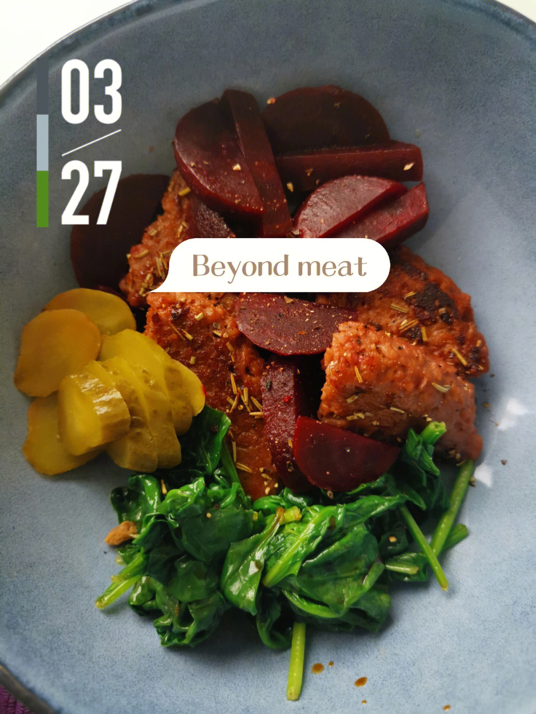 素肉beyondmeat