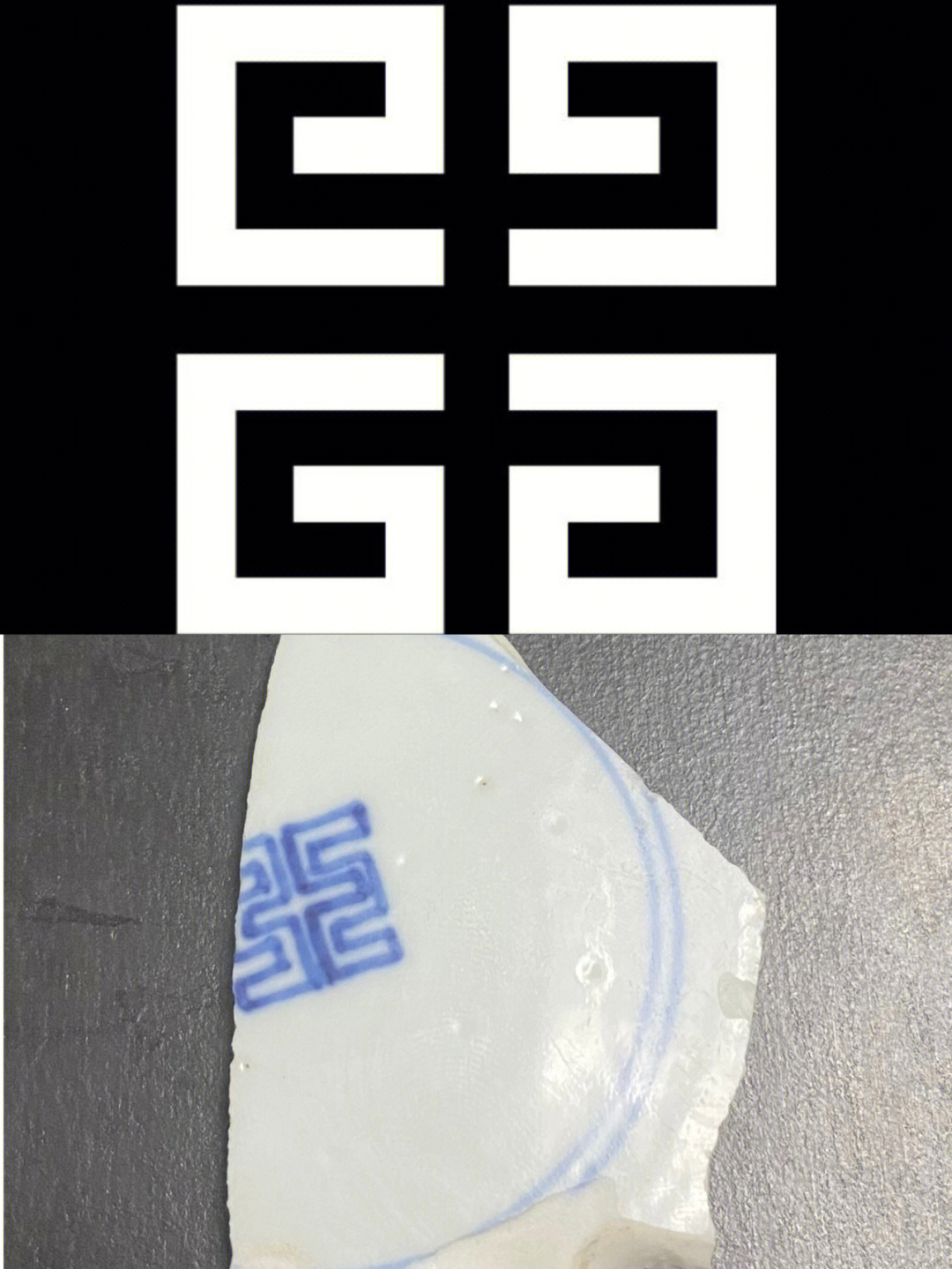 纪梵希人头logo图片