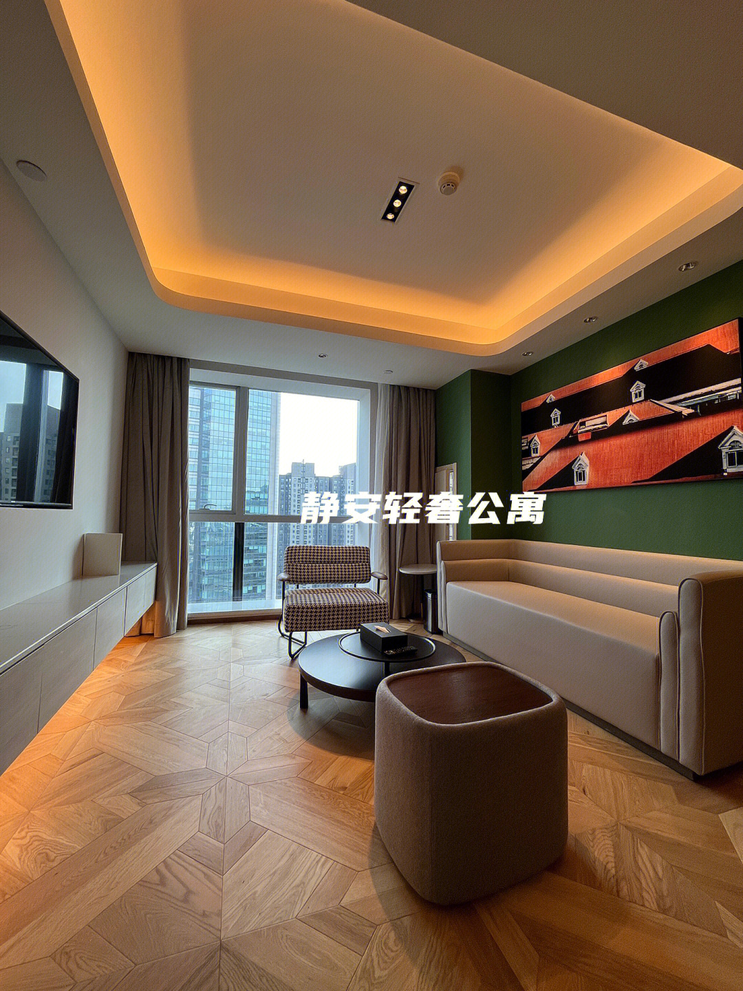 上海2099短租公寓图片