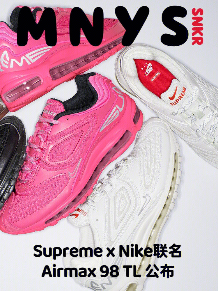 airmax98赛车蓝图片