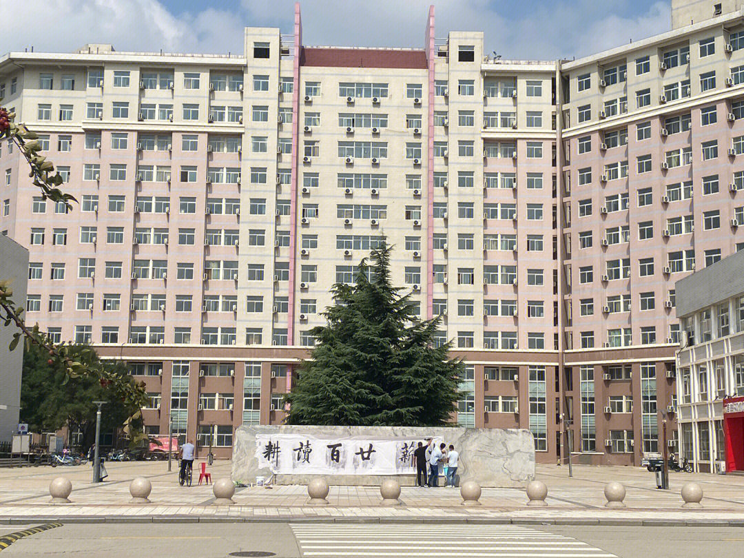 河北农业大学百年校庆图片