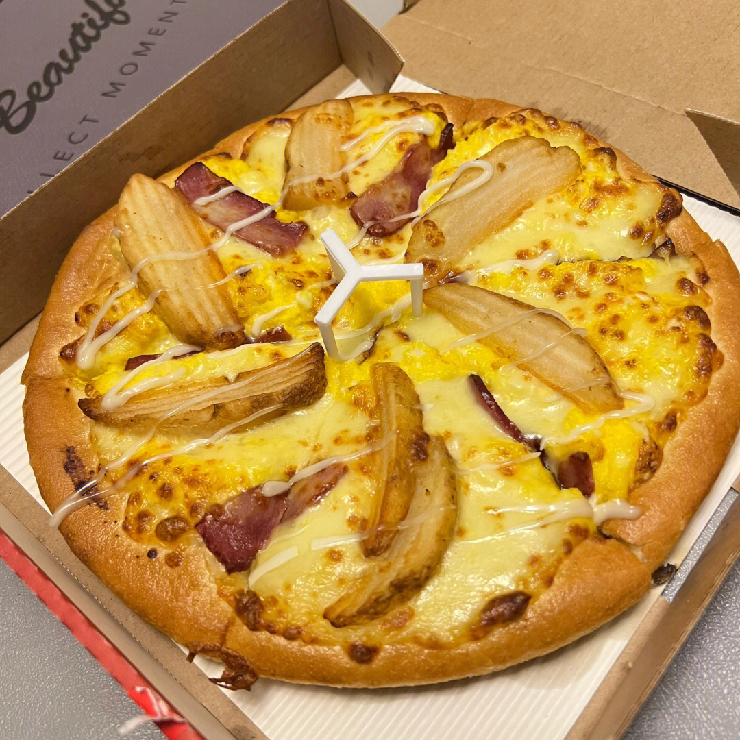必胜客披萨种类图片