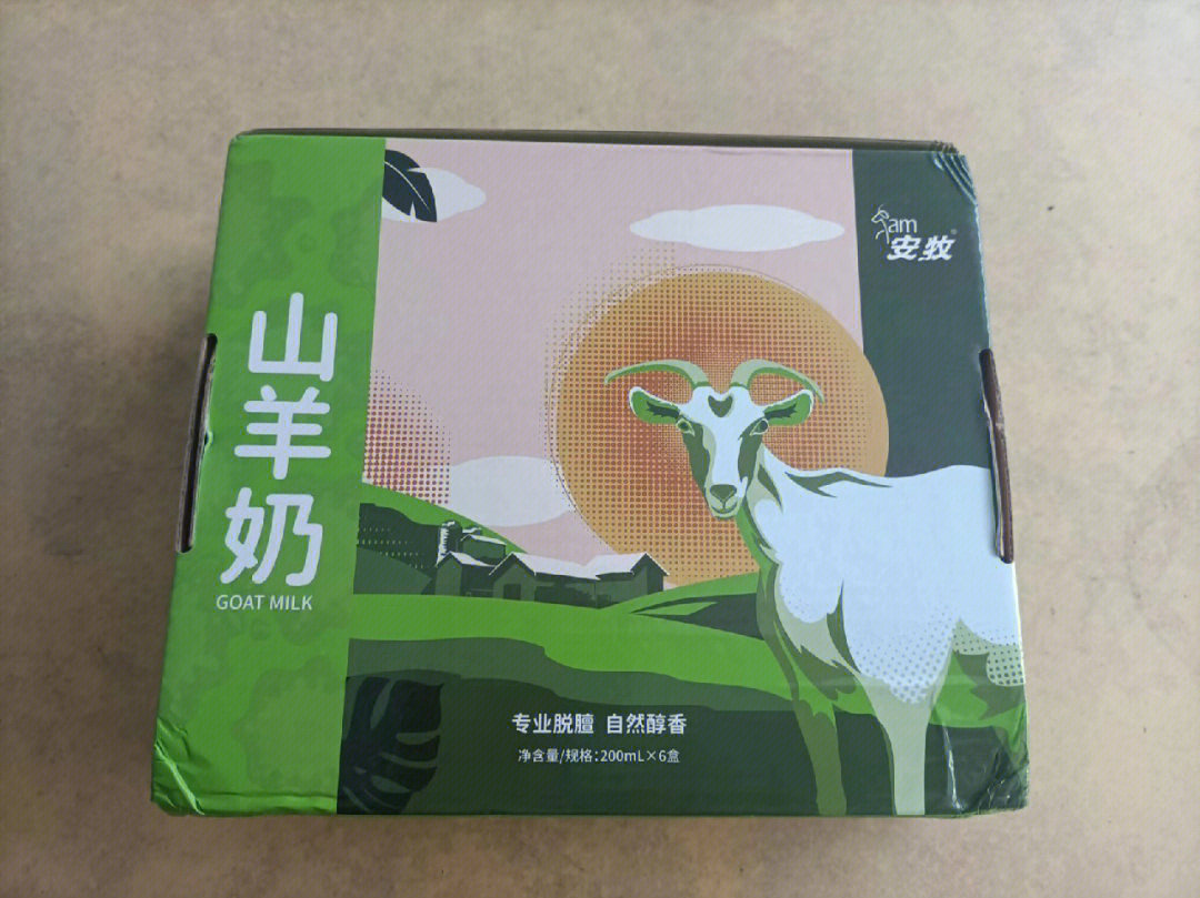 北大荒山羊奶饮品图片