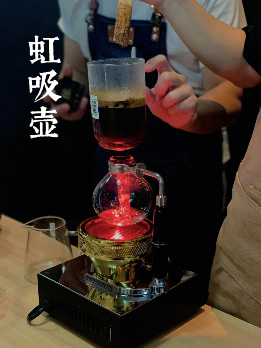 u型虹吸管制作图片