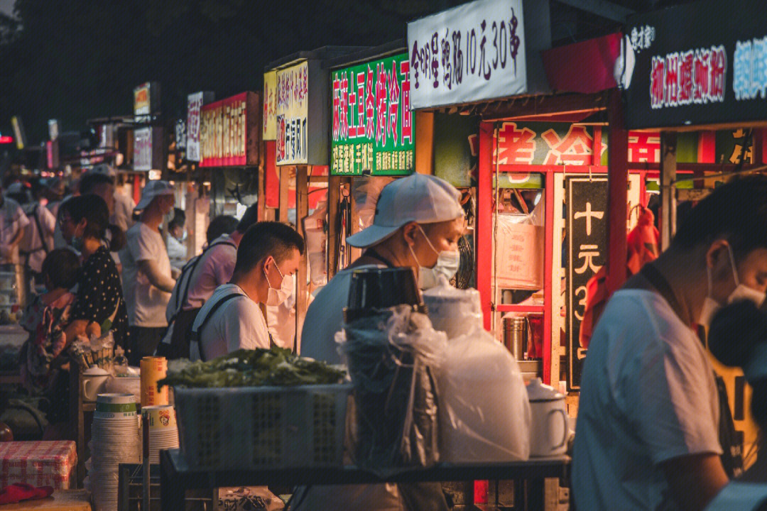 义乌宾王夜市图片