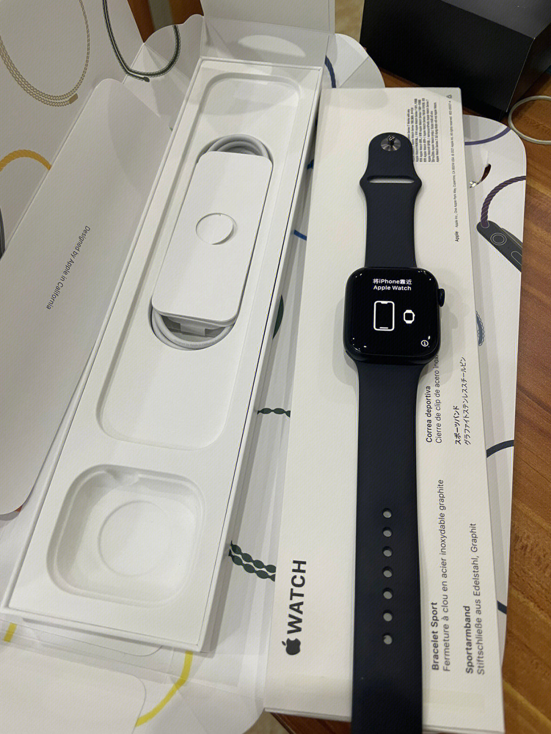 iwatch s7盒子图片